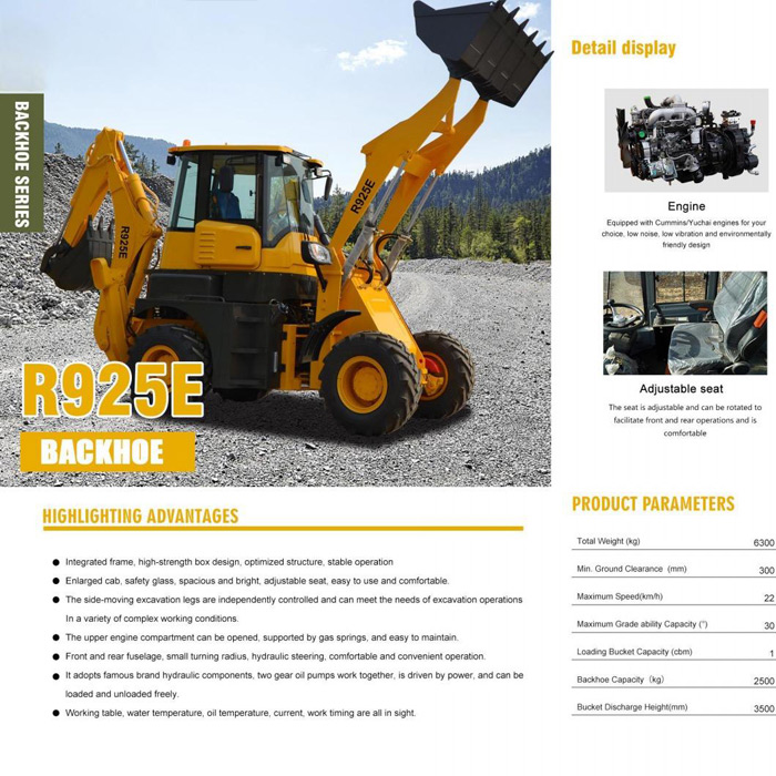 R925E BACKHOE