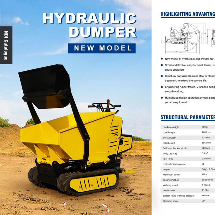 HYDRAULIC DUMPER (NEW MODEL)