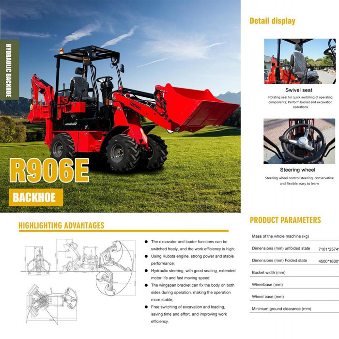 R906E BACKHOE