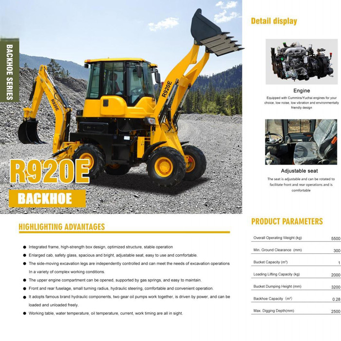 R920E BACKHOE