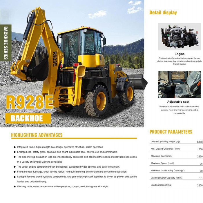 R928E BACKHOE